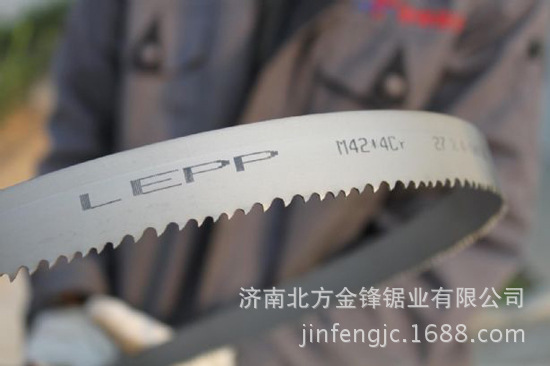 雙金屬帶鋸條齒形的種類(lèi)及特點(diǎn)